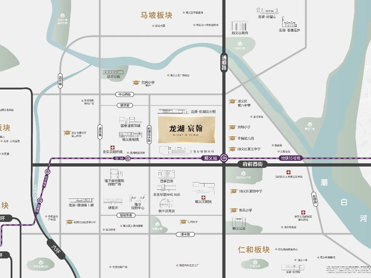  龙湖·宸翰交通图