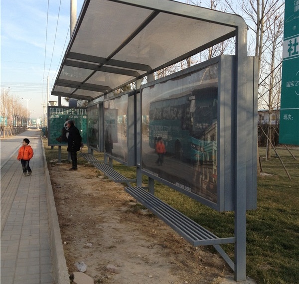 绿地·京21区周边配套图