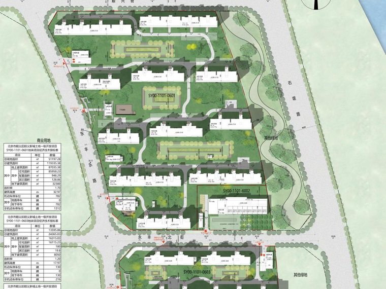 保利颐璟和煦楼层平面图