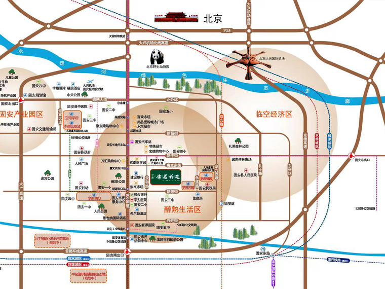 康茗书苑交通图