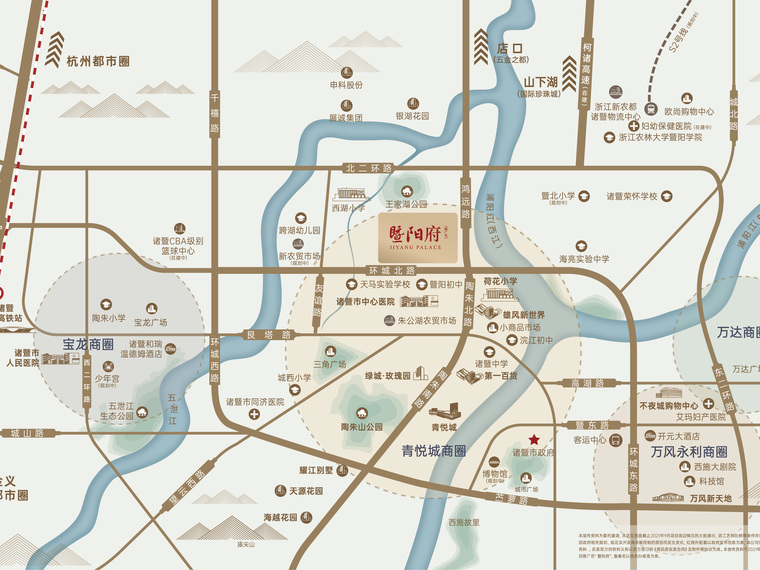 金茂暨阳府周边配套图