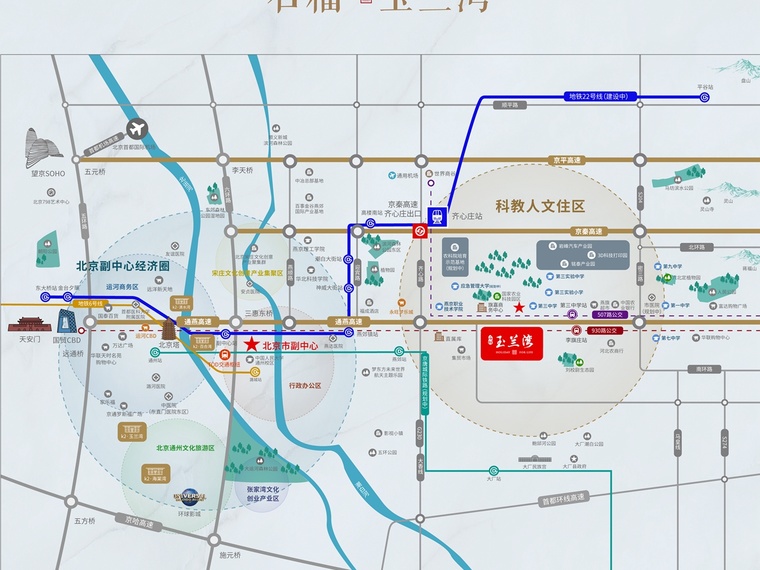 石榴玉兰湾交通图