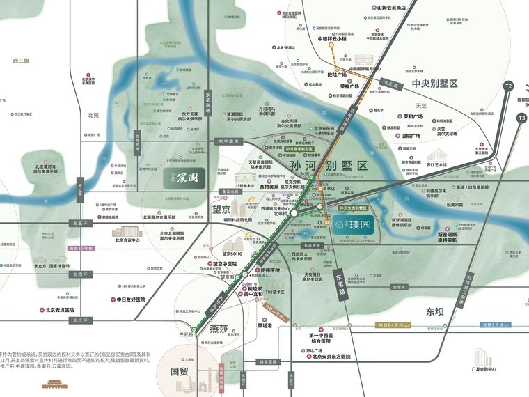 中建璞园PARK交通图