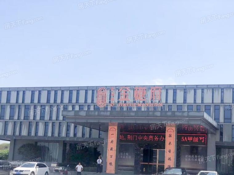 汇金中心·金樾府实景图