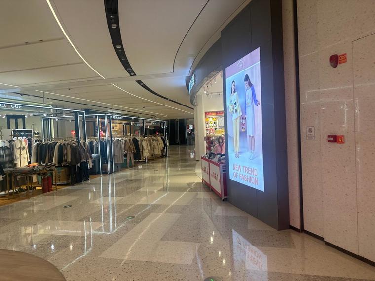 大兴发展·亦生悦周边配套图