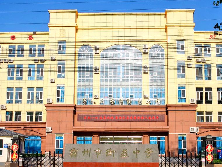温泉新都孔雀城周边配套图