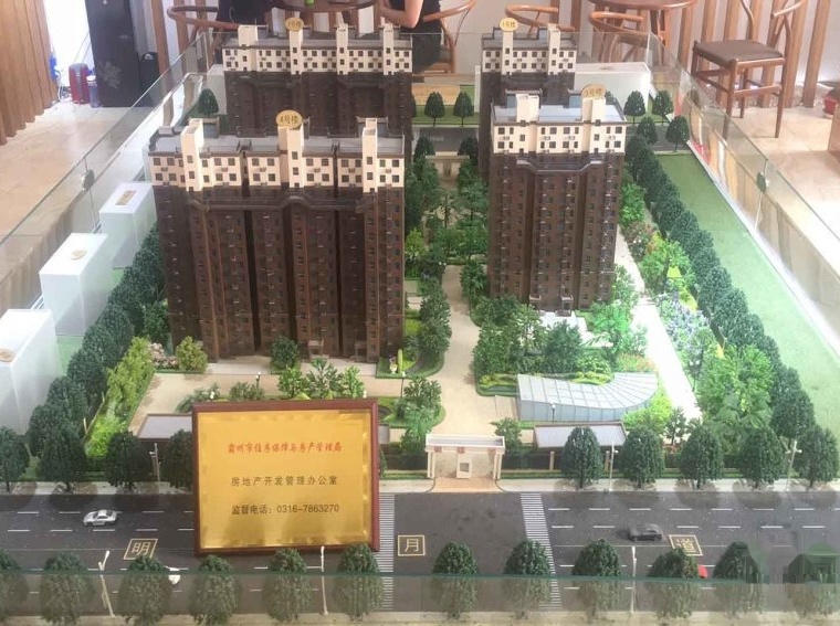 御锦园实景图
