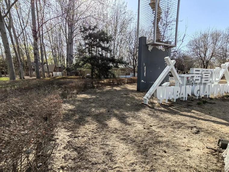 融创壹号院周边配套图