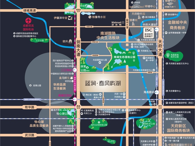 蓝润春风屿湖