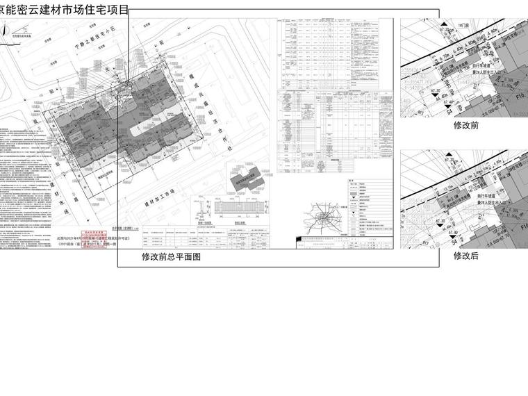 京能云璟壹号楼层平面图