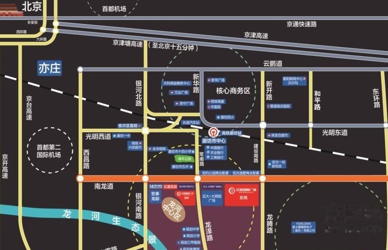 红星国际广场·东苑交通图