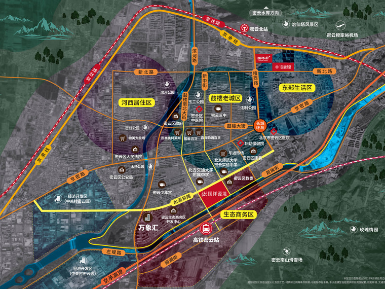 国祥源境交通图
