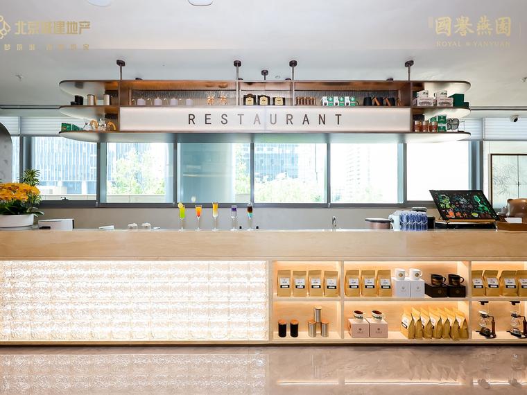 北京城建·国誉燕园周边配套图