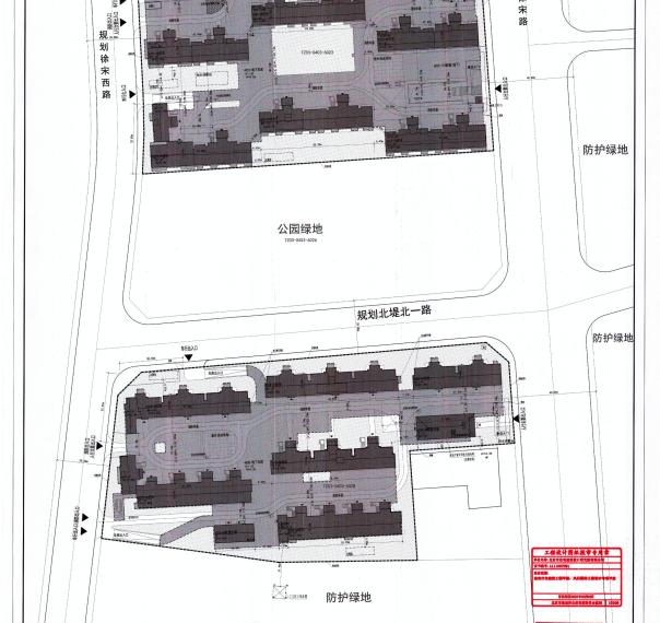建投国贸·瑨上楼盘证照