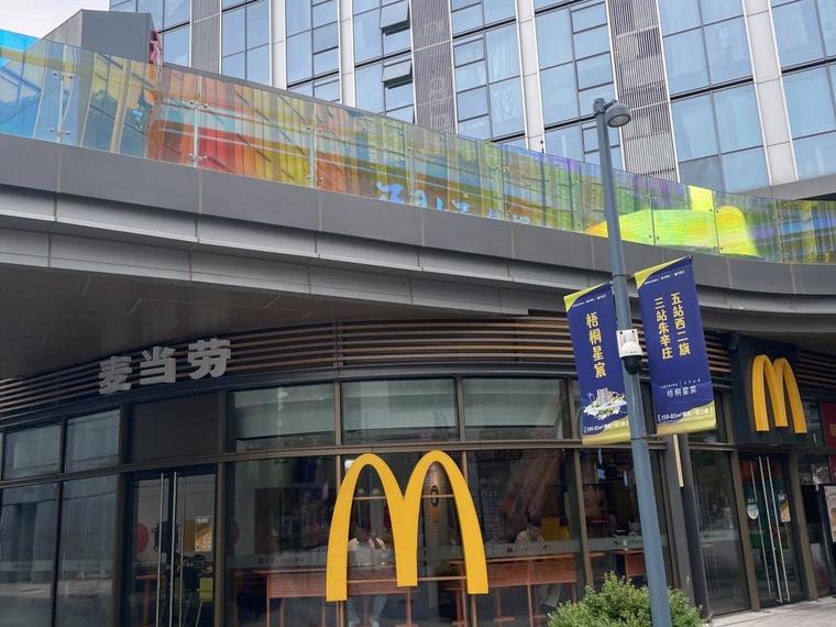 越秀星樾周边配套图