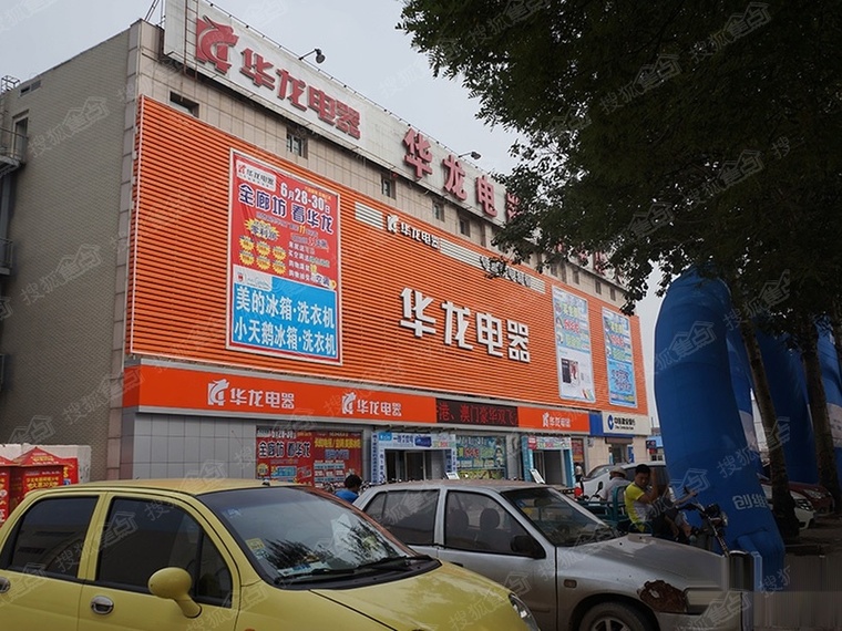 首开·国风悦府周边配套图