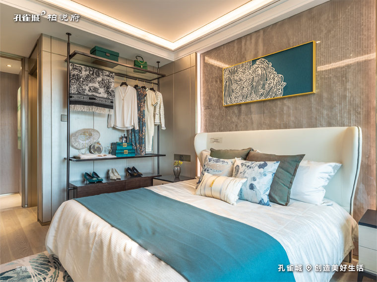 孔雀城柏悦府样板间