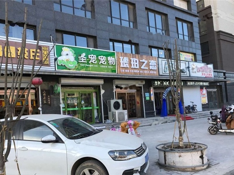 京东狮子城周边配套图