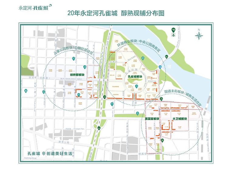 永定河孔雀城1号时区楼层平面图