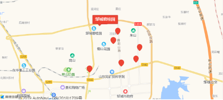 邹城碧桂园