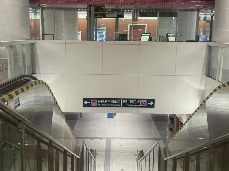 建发·海晏周边配套图