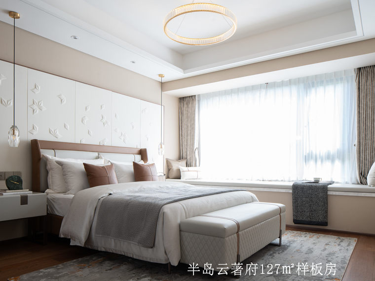 金辉半岛云著样板间