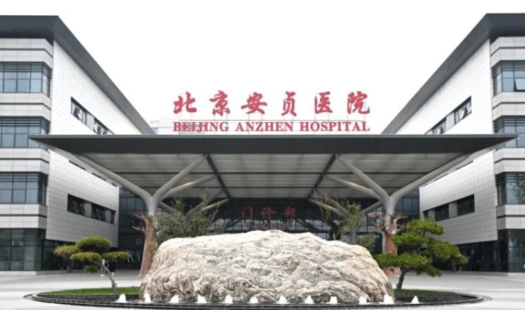 北京城建·国誉颂周边配套图