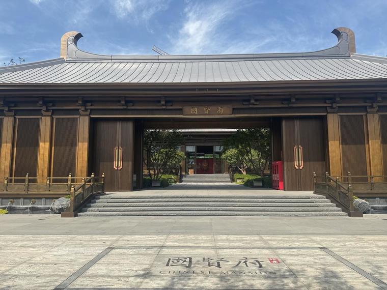 北京国贤府二期实景图