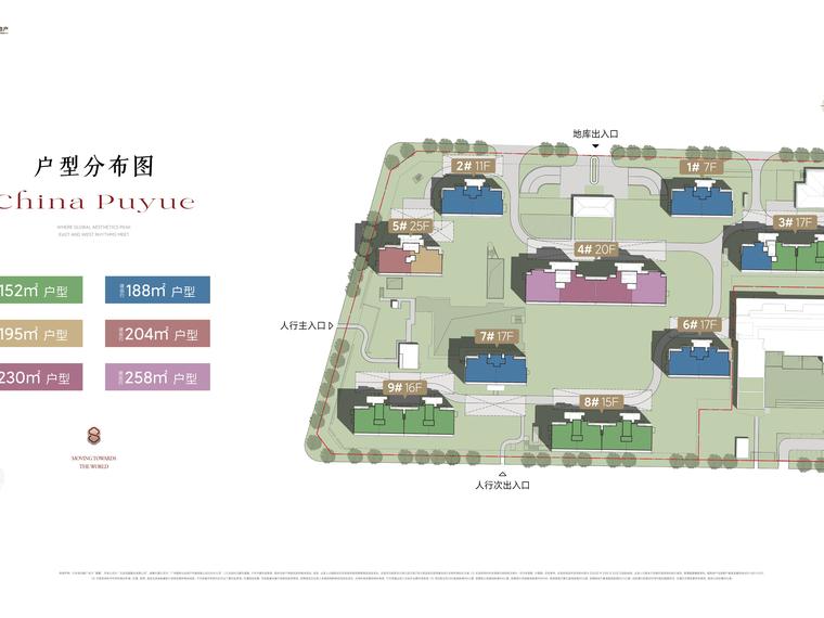 璞樾楼层平面图