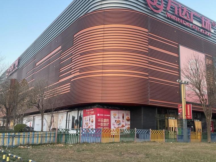 建发·璟院周边配套图