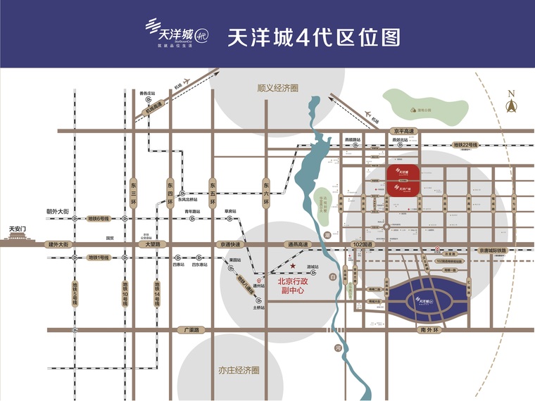 天洋城4代交通图