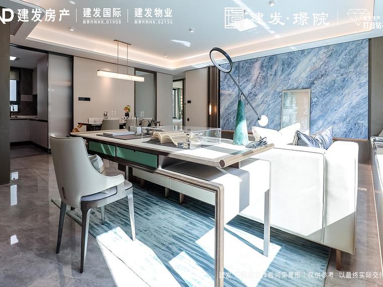 建发·璟院样板间