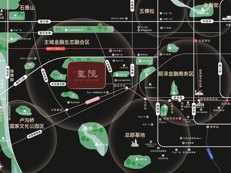 北京城建·玺院交通图
