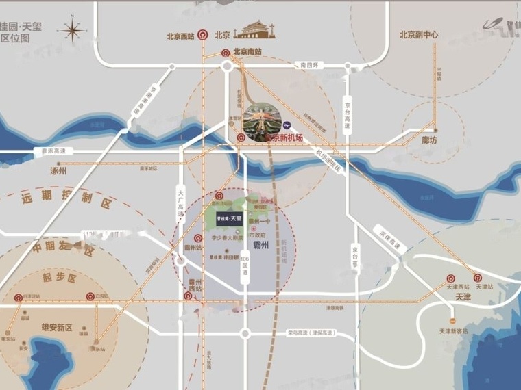 碧桂园天玺交通图