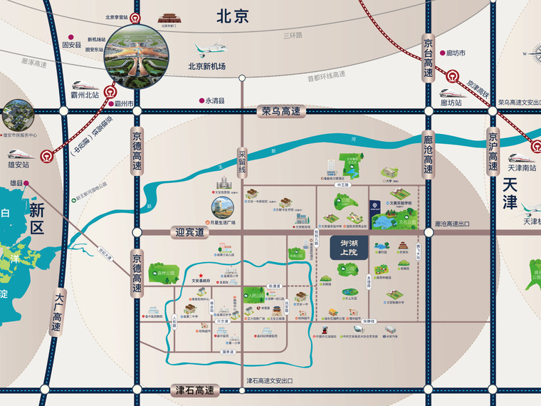 文安孔雀城御湖上院交通图