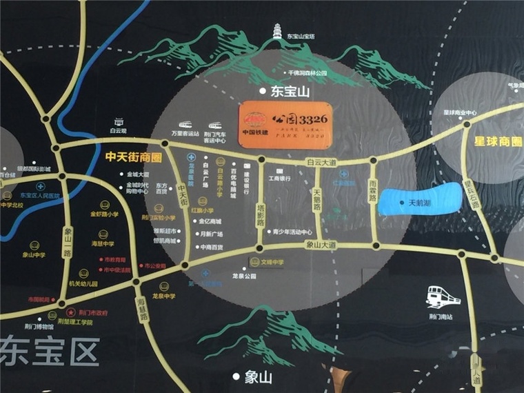 中国铁建·公园3326交通图