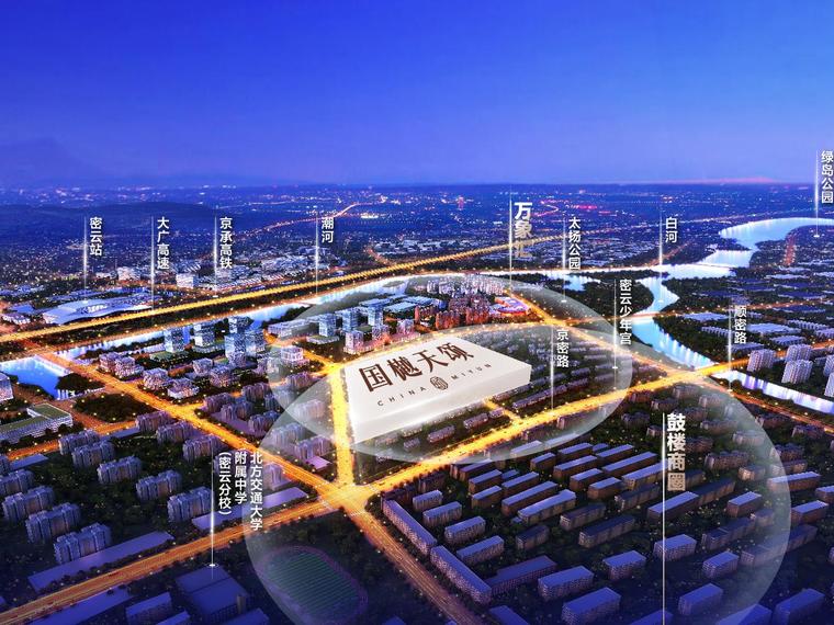 国樾天颂交通图