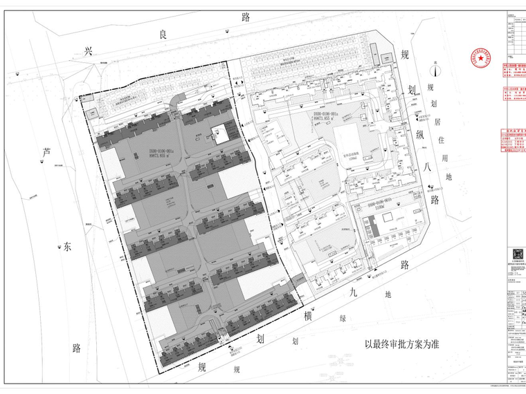 北京德贤华府楼层平面图
