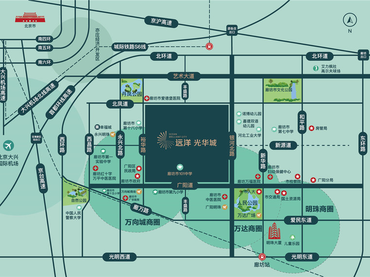 远洋光华城交通图