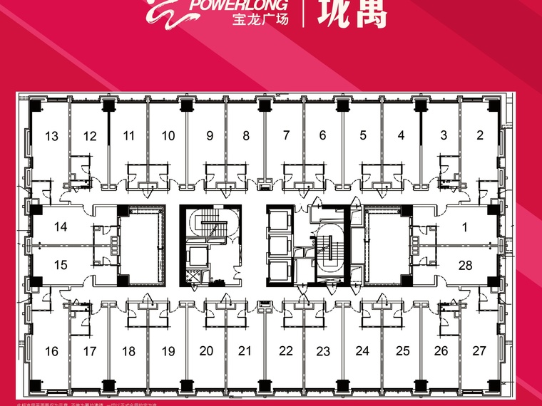 新乡宝龙广场楼层平面图
