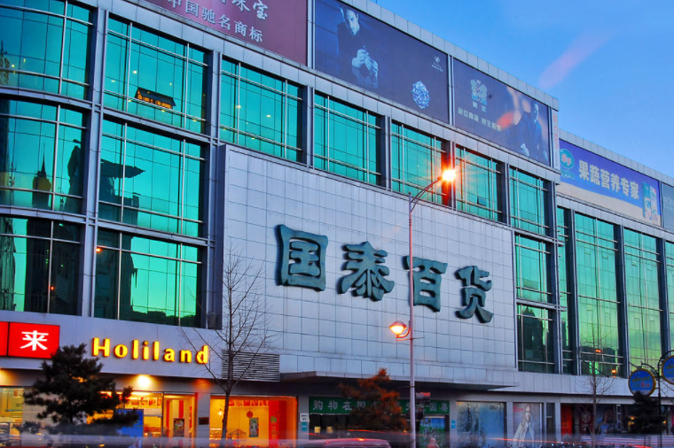 京能云璟壹号周边配套图