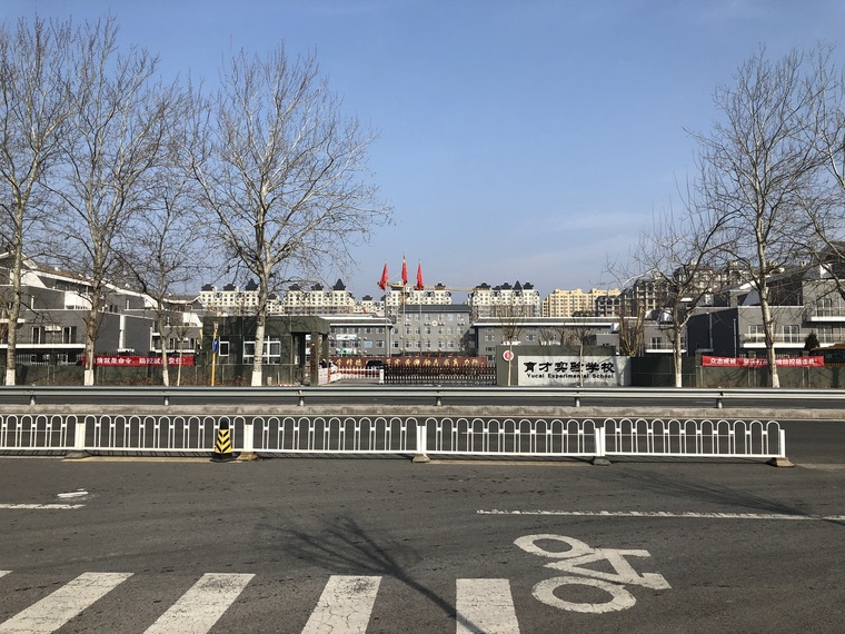 中兴和园二期周边配套图