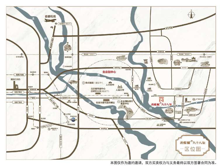 孔雀城九十八玺交通图