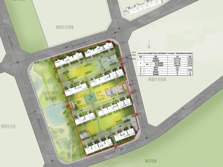 中建壹品·花香壹号楼层平面图
