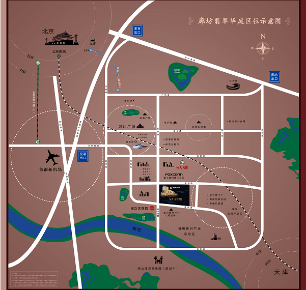 廊坊恒大翡翠华庭交通图