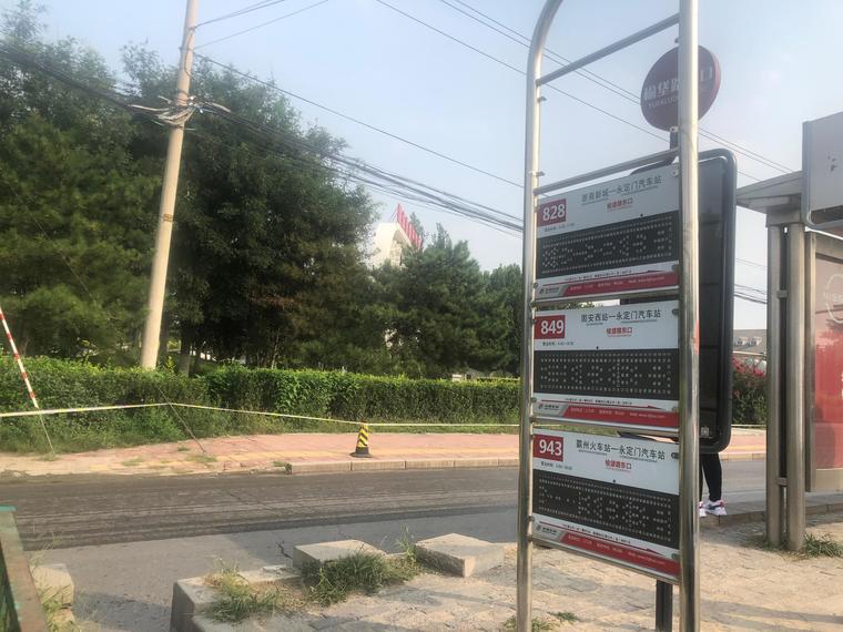 和悦璞云周边配套图