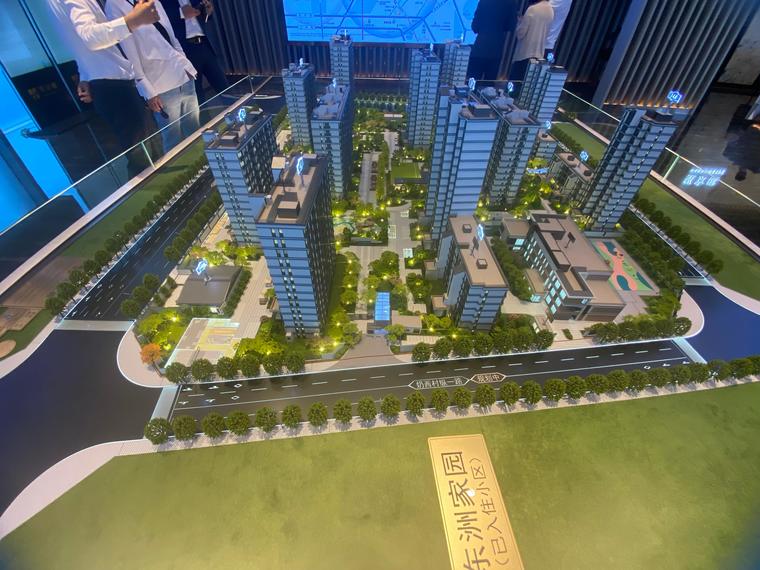 首开金茂望京樾实景图