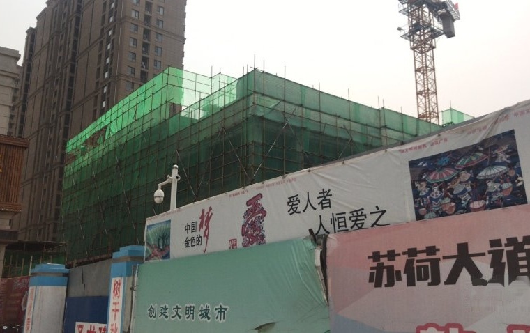 苏荷大道施工进度图