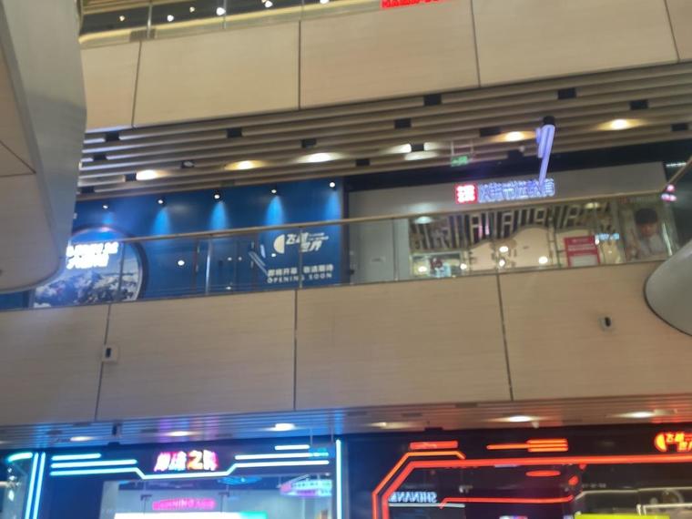 中建壹品·花香壹号周边配套图