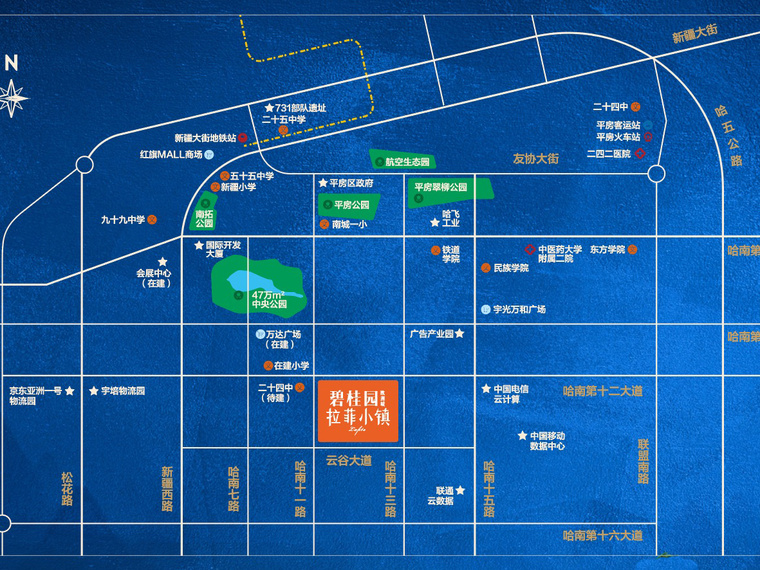 碧桂园·欧洲城|拉菲小镇 在售